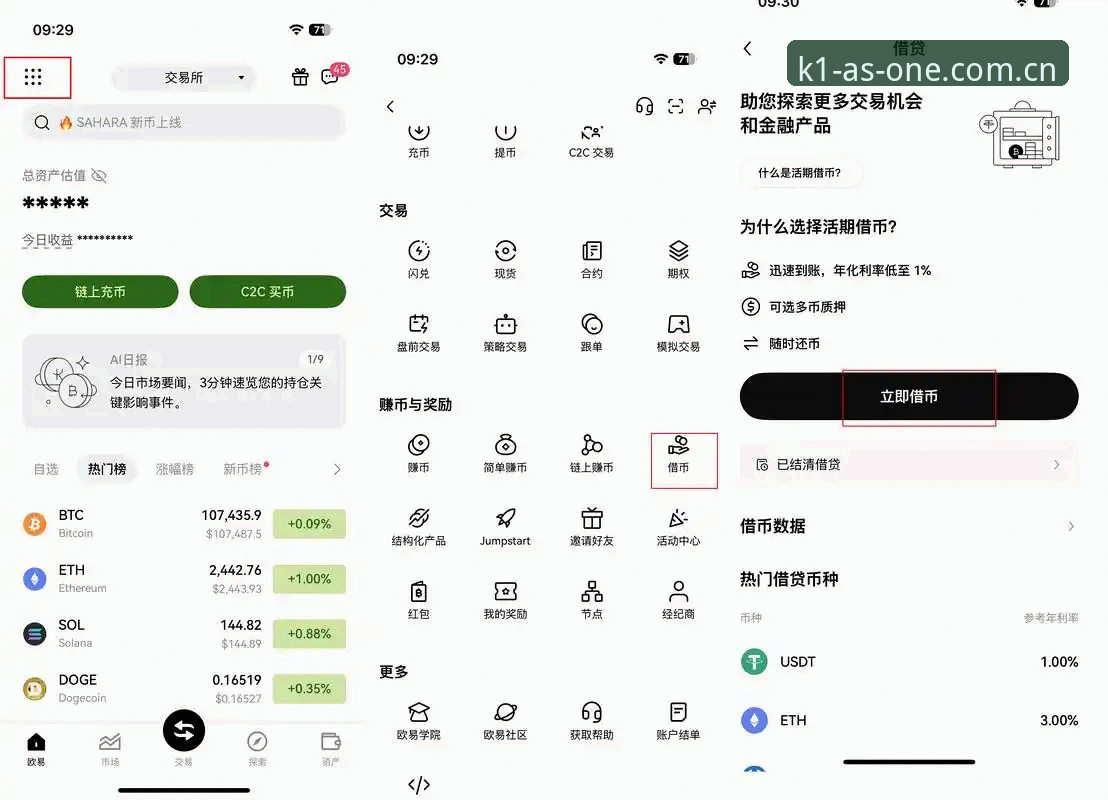 K1极简掌控厅APP下载下载不了怎么办 K1极简掌控厅APP下载不了?深度解析常见误区与真实操作路径