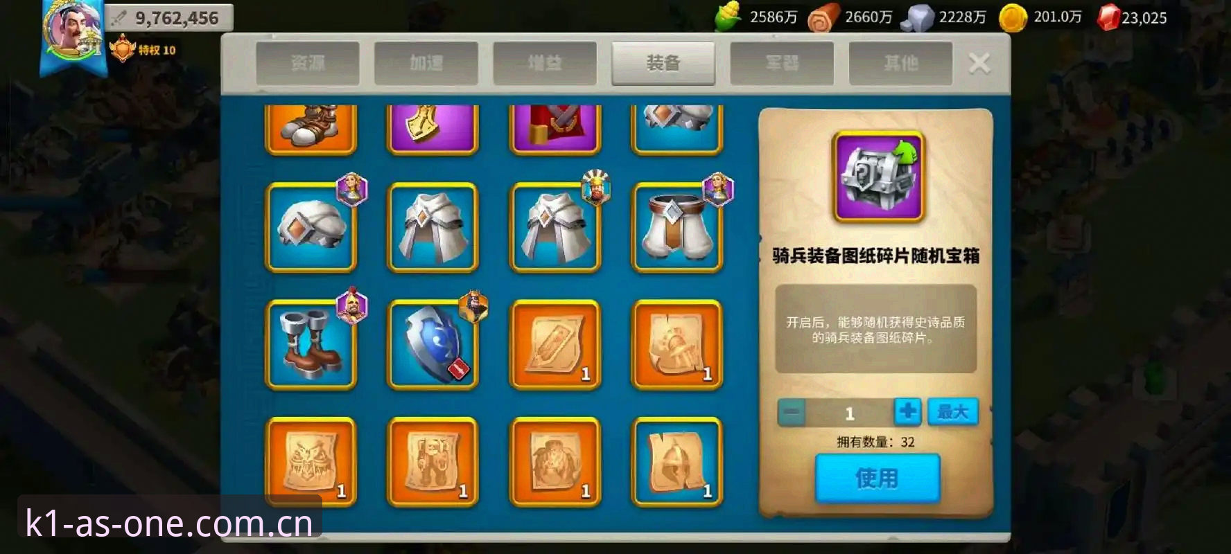 K1体育平台更新日志实用指南：手把手避坑，掌控厅v2.0.8版本操作全解