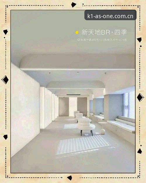 揭秘K1体育平台：极简掌控厅背后的避坑真相